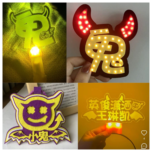 小鬼王琳凯演唱音乐会应援棒手灯胸牌发光发箍荧光棒定制周边挂件