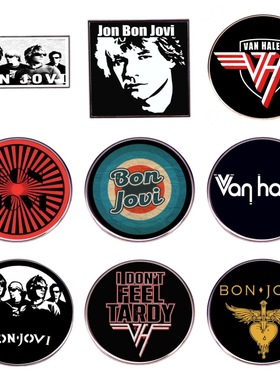 Bon Jovi 邦乔维和Van Halen范·海伦胸针美国硬摇滚乐队别针徽章