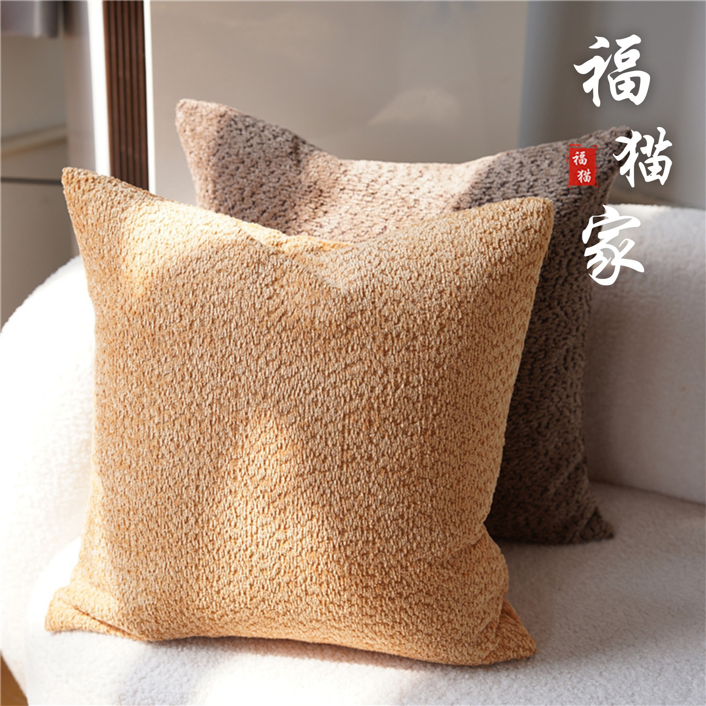 北欧ins奶油风抱枕沙发靠枕马卡龙粉色蓝色儿童房靠垫云朵绒靠包