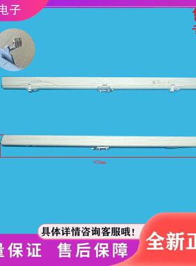 适用冰箱GR-RF546(541)WI-PM171/BCD-508WSPZME翻转梁门隔板