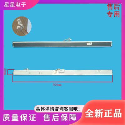 适用冰箱BCD-510WGPZM/505WTPZMA(E)/511WGPZM翻转梁门隔板
