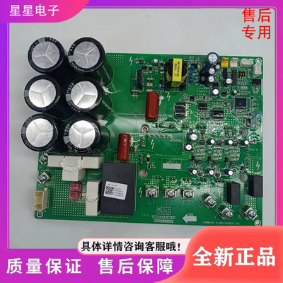 适用于格力空调变频主板电器 300027000566  ZQ3330T/DV5