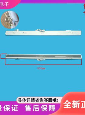 适用冰箱BCD-482WTM/480WTGL/482WTGM/470WTM(E)翻转梁门隔板