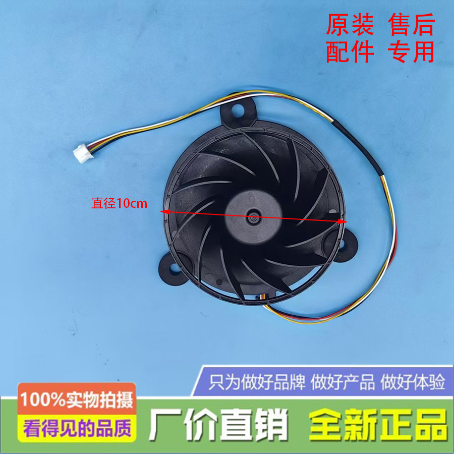 适用原装海尔冰箱配石英电加热发热管BCD-225WLDCN/WLDCO/WLDPC