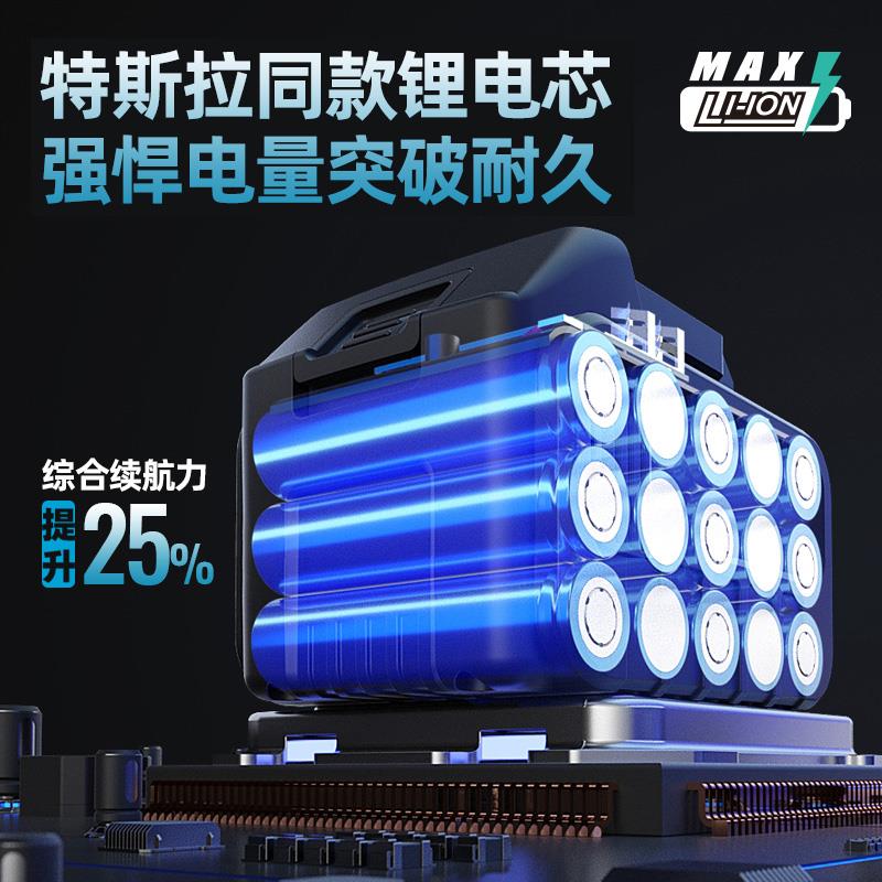 新款电动剪刀修枝剪电剪刀剪树枝果树充电式剪枝锂电树木专用包邮