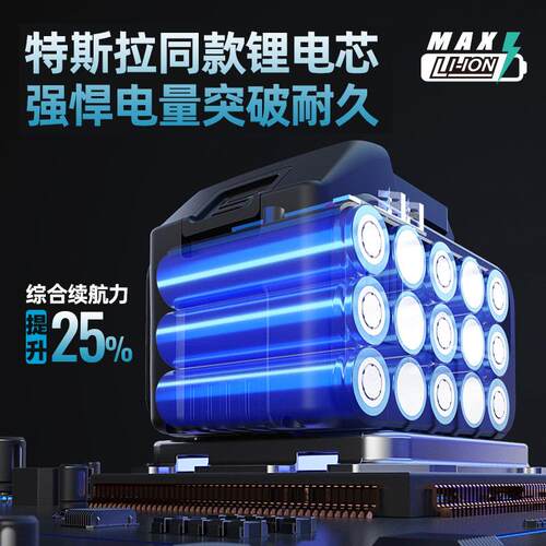 新款电动剪刀修枝剪电剪刀剪树枝果树充电式剪枝锂电树木专用包邮