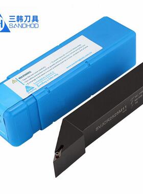 新款三韩93外圆刀杆SVJCR1212F11 1616H11 2020K11 2525M11 S包邮