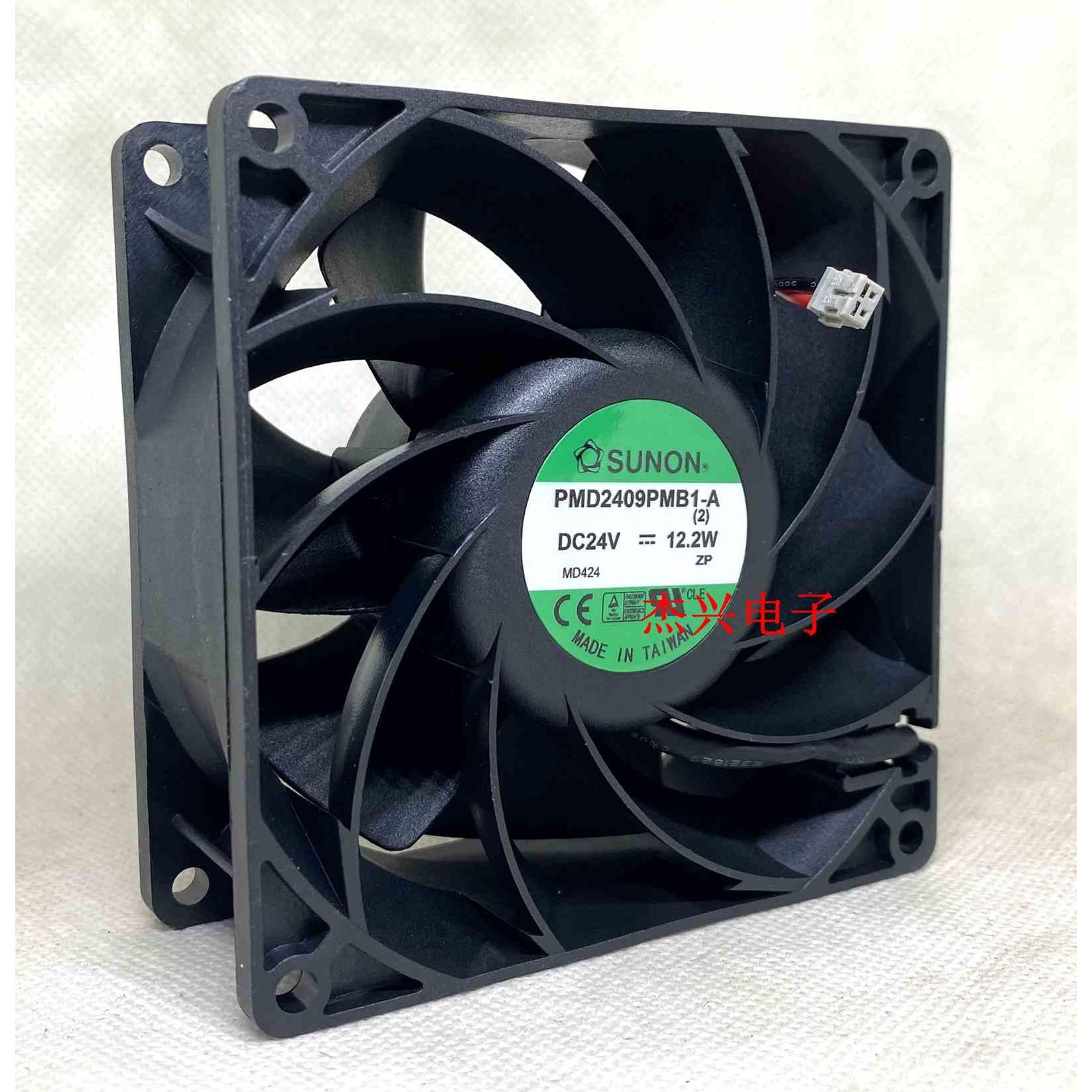 新款原装 PMD2409PMB1-A 24V 12.2W 9038 9CM施耐德变频器风扇包