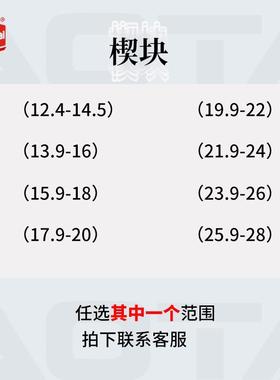 新款澳太ATCM内涨气动快速平口机手持式不锈钢换热器圆管子自包邮