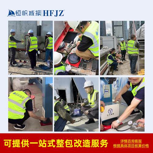 新款空气弹簧减振器风机水泵空调机组裁断机空气能主外机冲床包邮