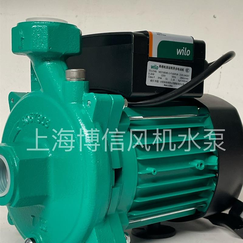 新款PUN-403EH全自动家用静音增压泵热水器自来水加压循包邮