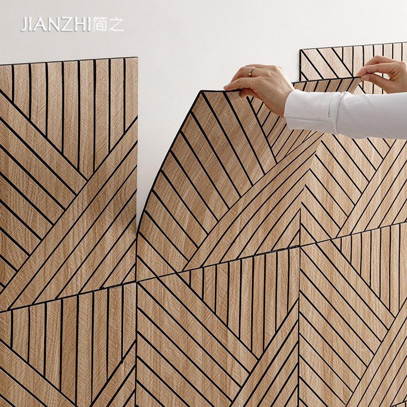 自粘木面鱼骨纹理加厚墙纸壁纸客厅卧室背景墙软装高级感自贴墙贴