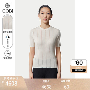 GOBI戈壁2025年夏季 T恤休閑毛衣修身 羊絨衫 WK0967 女士圓領短袖