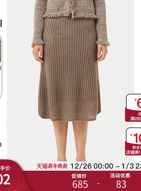 GOBI戈壁秋冬纯色基础款简约百搭羊绒女士时尚半身裙WK0947