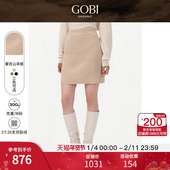 GOBI戈壁夏季 气质纯色羊绒女士针织半身裙A字版 短裙毛线裙WK655