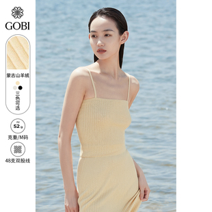 羊绒女士吊带针织上衣小背心WK686 内搭外穿短款 GOBI戈壁夏季 薄款