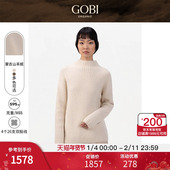 GOBI戈壁秋冬长袖 日常打底宽松针织毛衣文艺内搭简约羊绒衫 WK649