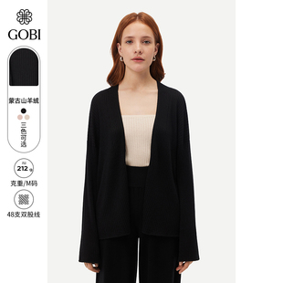 女士针织开衫 羊绒衫 WK659 通勤高级百搭薄款 GOBI戈壁春秋气质时尚