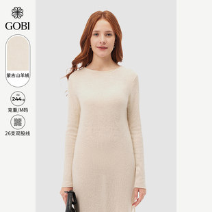 GOBI戈壁春夏圆领白色长袖 女士长裙羊绒连衣裙WK685 优雅高级时尚