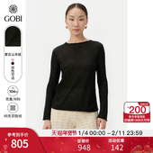 GOBI戈壁秋冬基础薄款 圆领高级收腰羊绒桑蚕丝内搭打底衫 WK689