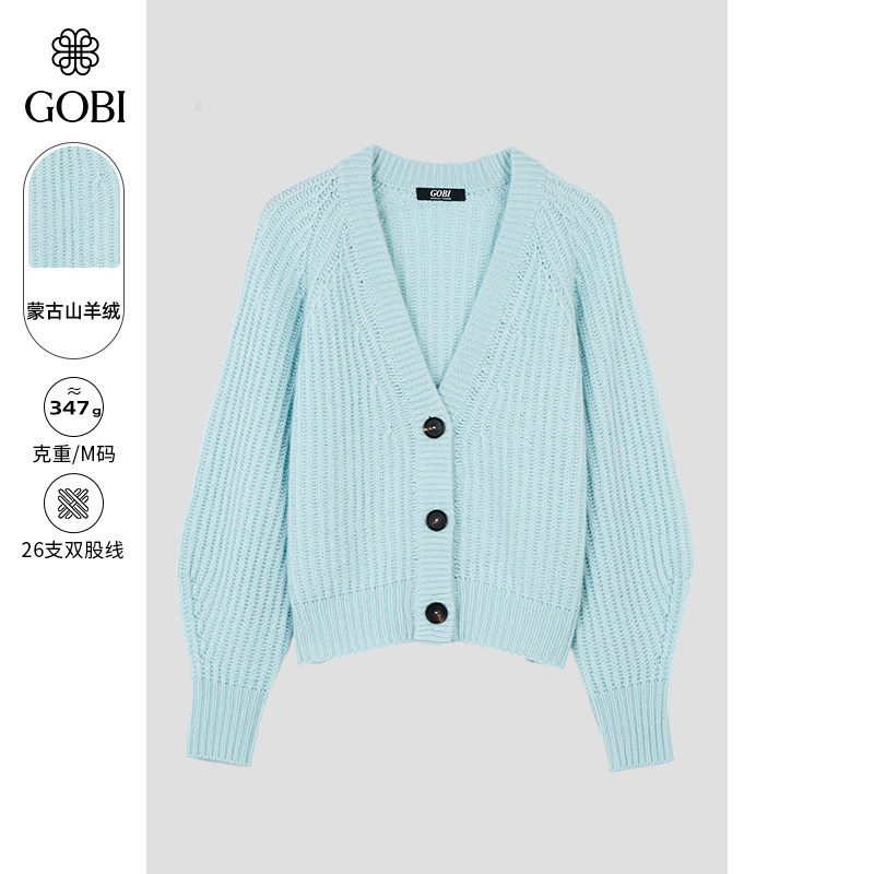 GOBI戈壁秋冬通勤基础百搭休闲羊绒女士开衫短款毛衣外套WK729