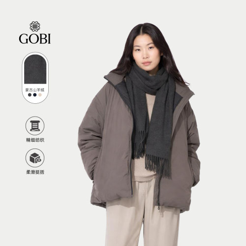 gobi围脖100%羊绒围巾百搭冬季