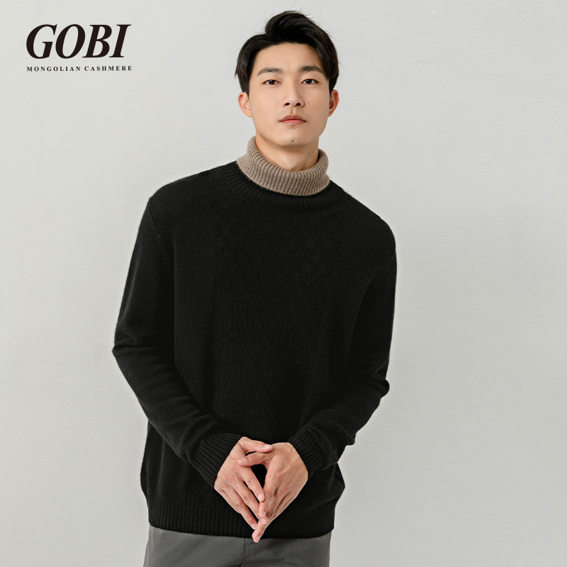 Gobi gobi Cashmere sweater 2022 Early spring fashion men's wear High collar Color matching Off-season Versatile Internal lap have cash less than that is registered in the accounts sweaterin the Men's clothing, 羊绒衫, 羊绒套衫 category - from Buy2taobao.com to provide professional Taobao agent buy service