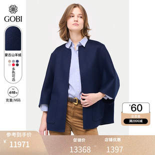 七分袖 GOBI戈壁2025年春季 新品 女士薄款 翻領(lǐng)羊絨大衣外套WC0130