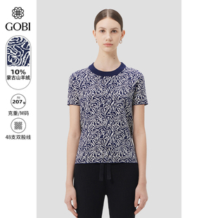 GOBI戈壁夏季 T恤WK0904 设计感基础印花棉羊绒女士圆领短袖