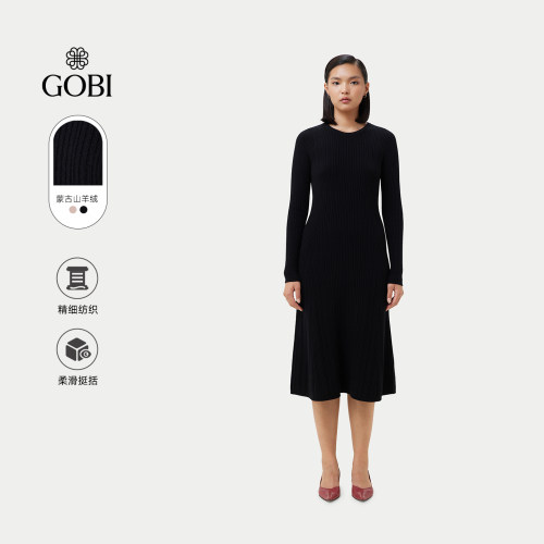 Gobi高级感时髦针织连衣裙
