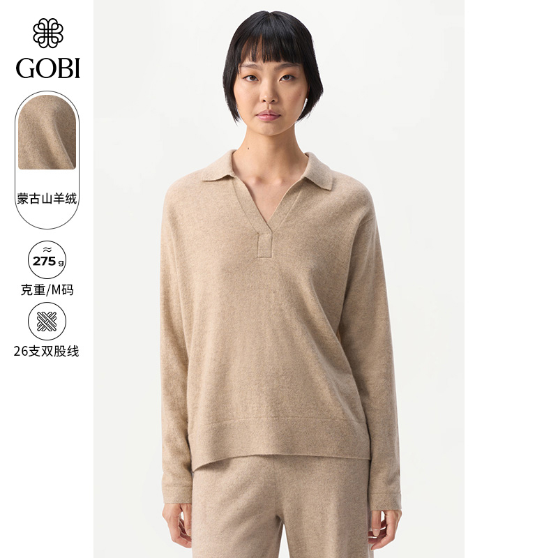 GOBI休闲舒适羊绒女V领翻领上衣