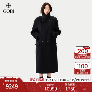 女士毛呢羊绒大衣MC0073 毛呢外套显瘦时尚 Gobi戈壁25冬季 中长款