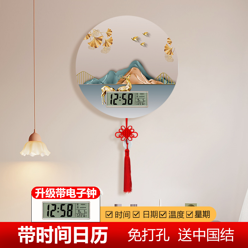 高档简约新中式客厅个性带日历时钟麋鹿装饰画免打孔挂钟轻奢钟表图片