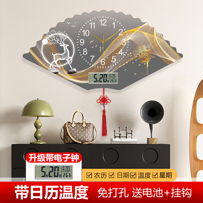 轻奢鹿简约时钟装饰画挂钟卧室静音带日历钟表客厅创意石英钟家用图片