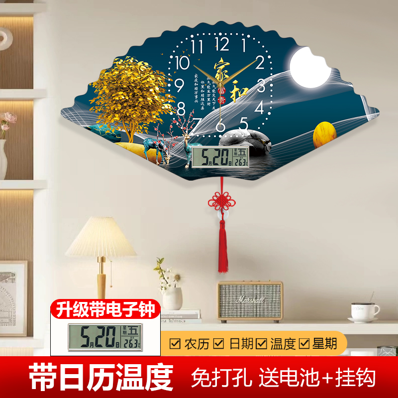 现代简约招财树钟表客厅装饰画时钟家用创意个性卧室静音挂钟时尚图片