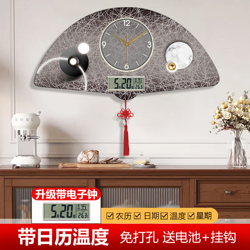 简约极简风挂钟石英钟装饰画创意壁钟家用客厅装饰钟表时尚电波