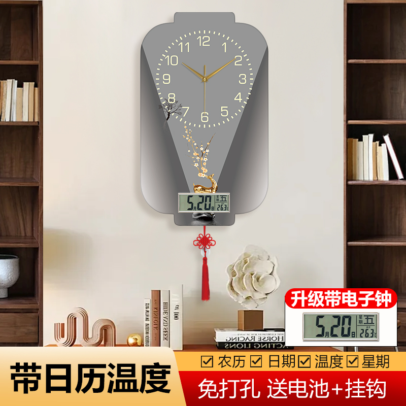 灯笼客厅装饰画书房麋鹿客厅免打孔时钟挂钟大气壁钟国风家用钟表图片