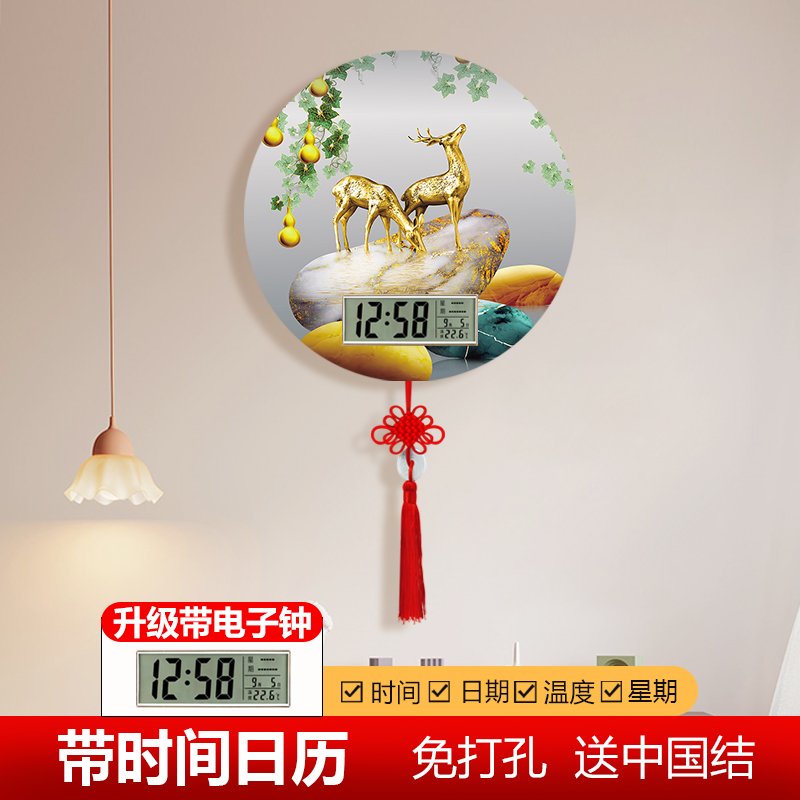 客厅创意时钟时尚万年历挂钟麋鹿装饰画新中式餐厅轻奢山水画钟表图片