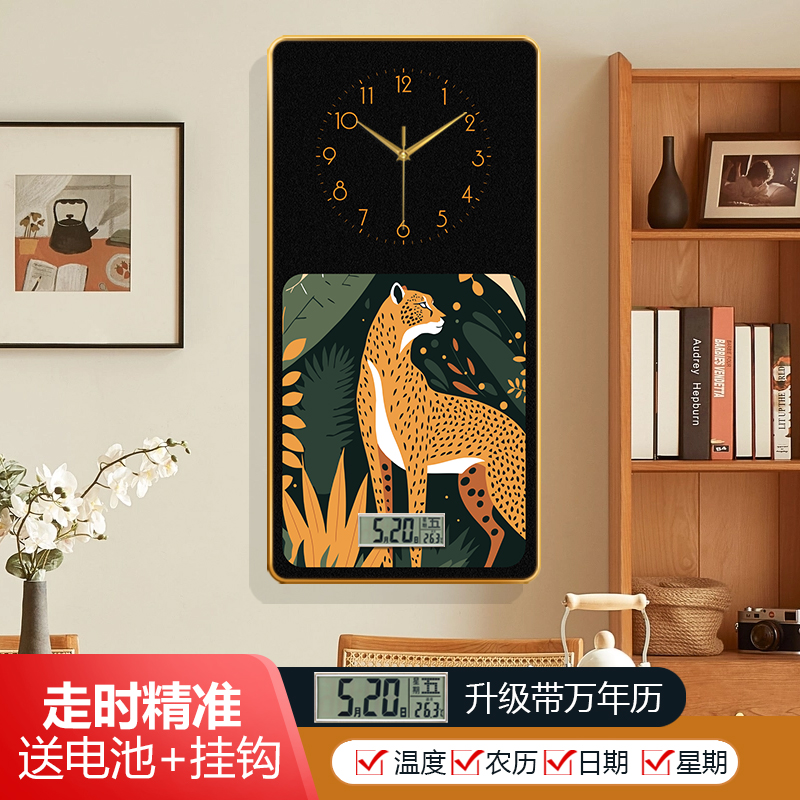 轻奢中古风钟表装饰画时钟动物可爱餐厅挂钟背景墙壁饰复古挂表图片