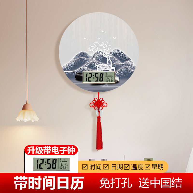 轻奢麋鹿高档挂钟创意新中式个性装饰画时钟客厅免打孔挂墙钟表图片
