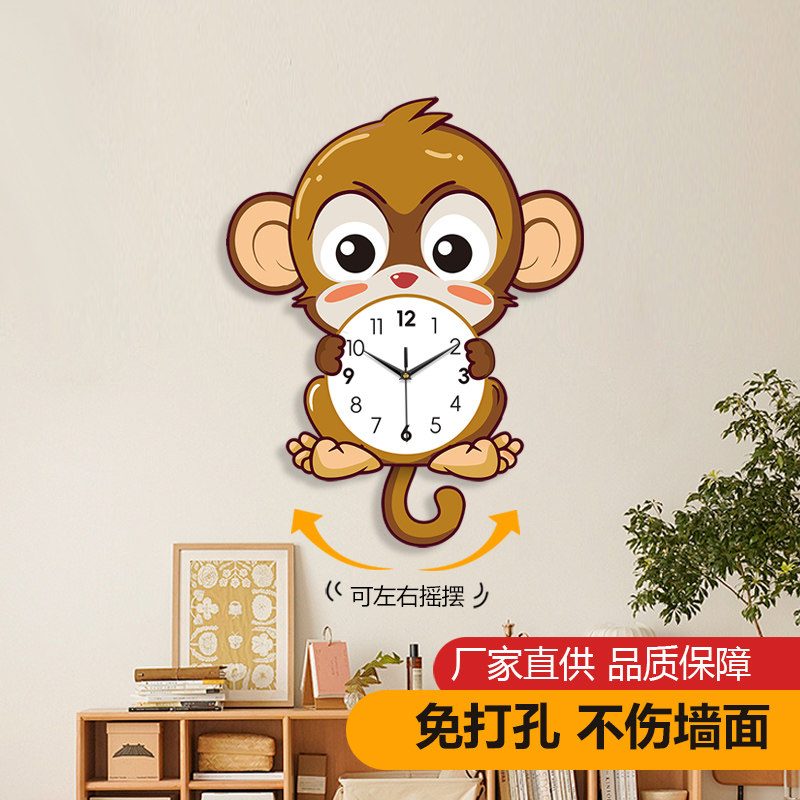 小猴子摇摆挂钟客厅家用钟创意时钟挂墙装饰静音挂表卡通石英钟