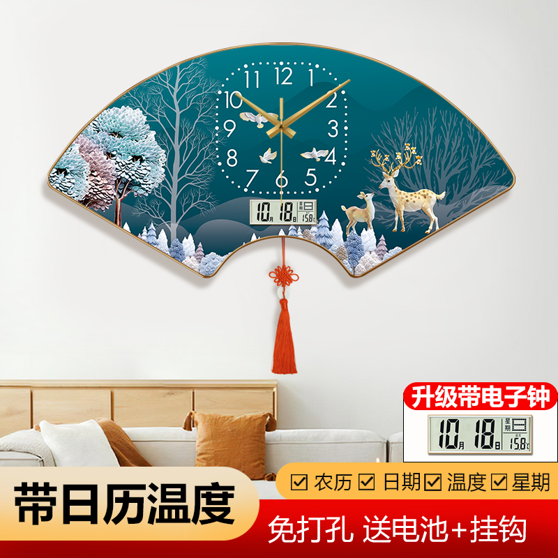 新中式家用简约时尚招财麋鹿扇形钟表挂钟客厅轻奢装饰画时钟挂墙图片