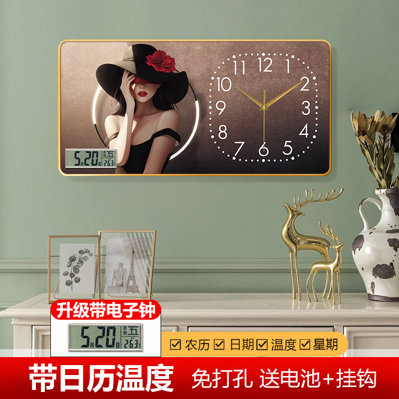 人像挂墙客厅美容院家用时尚钟表艺术装饰画北欧时钟个性电波挂钟