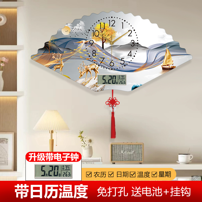 家用时尚麋鹿电子钟餐厅电波钟表挂钟免打孔装饰画带万年历时钟图片