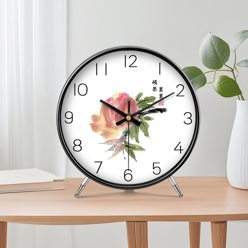 桌面台式时钟摆件现代座钟创意高级感客厅简约钟表硕果累累时尚