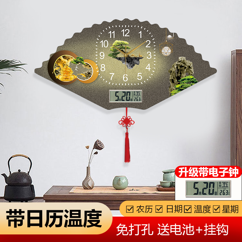 麋鹿聚宝盆餐厅装饰画背景墙免打孔餐桌挂画客厅创意钟表万年历图片