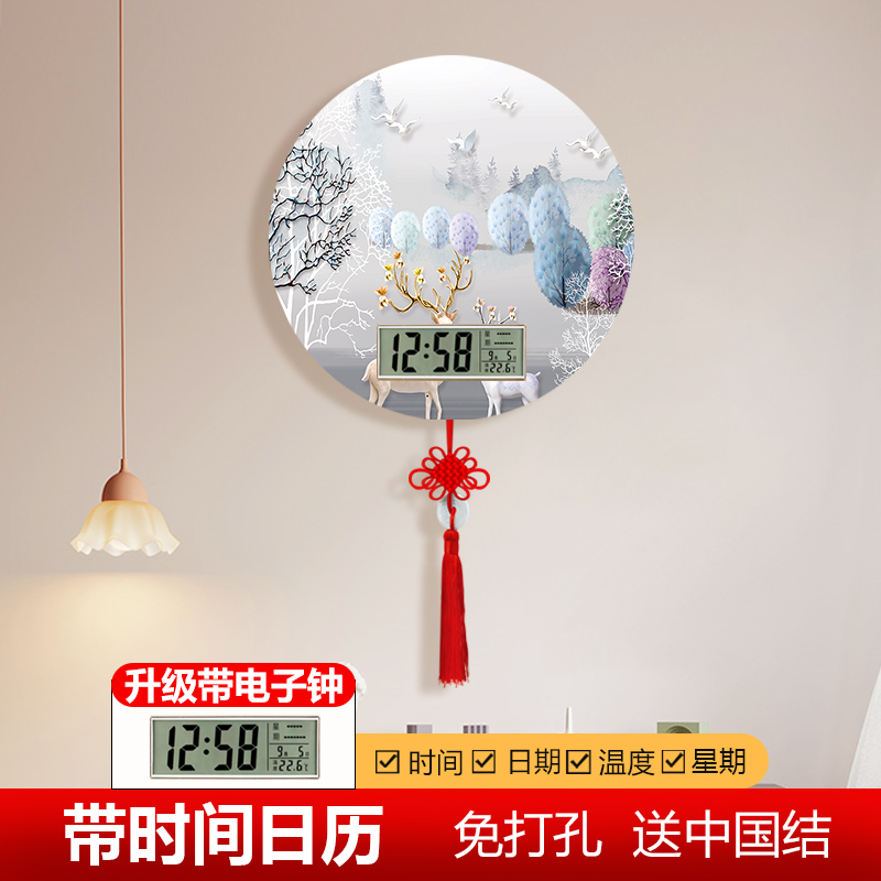 现代麋鹿高级感简约钟表创意玄关装饰画时钟免打孔时尚挂钟北欧风图片