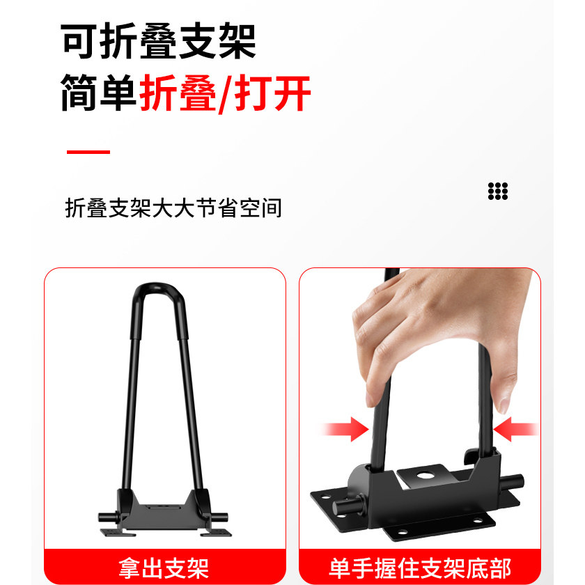 折叠桌腿支架加厚支撑杆底座新型折叠桌腿支架电脑桌户外露营支撑,商业/办公家具,台脚台架/家具支架,淘宝优惠券,粉丝福利购,淘宝优惠卷