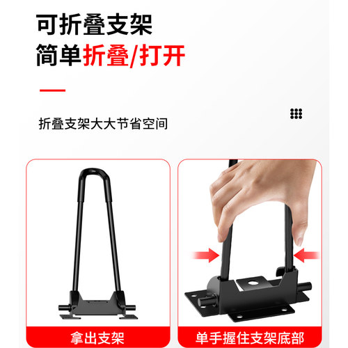折叠桌腿支架加厚支撑杆