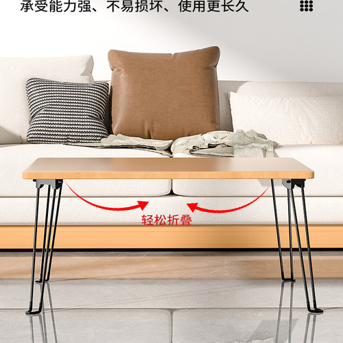 折叠桌腿支架加厚支撑杆
